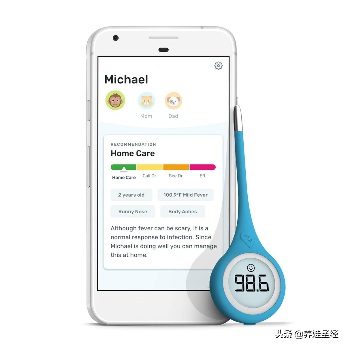 房间温度计选哪种,宝宝温度计哪种比较好用