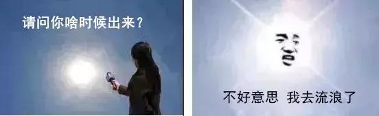 南京下雪的最新预报,南京天气预报最新下雪