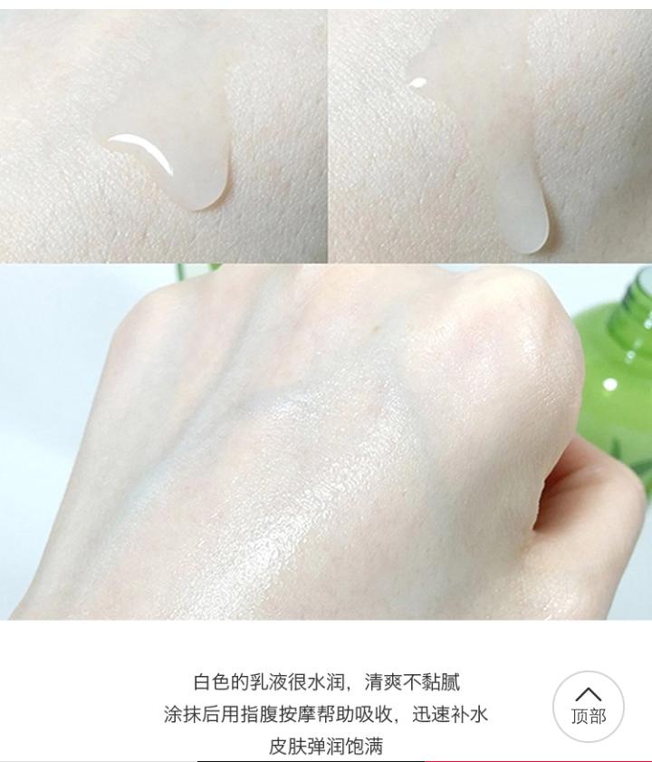 水乳平替系列,水乳推荐自用