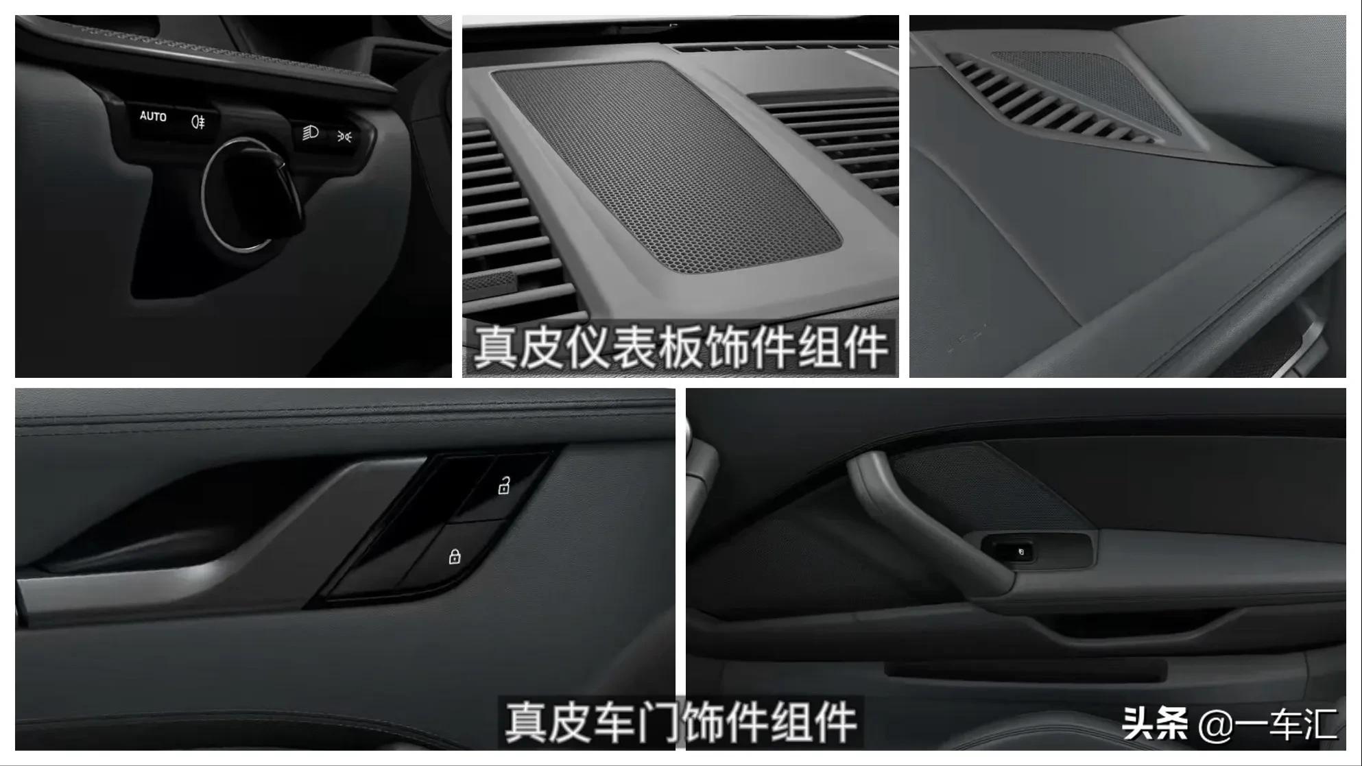 2023款保时捷911配置,2022款保时捷911targa4s