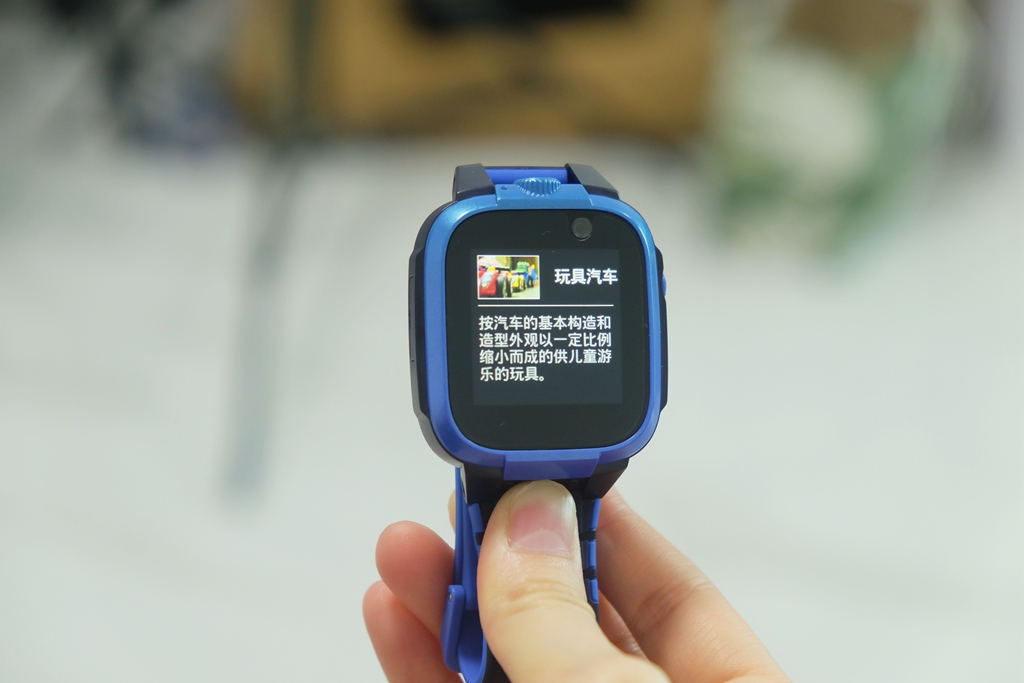 小寻小米生态链,小米小寻y1与s3哪款好