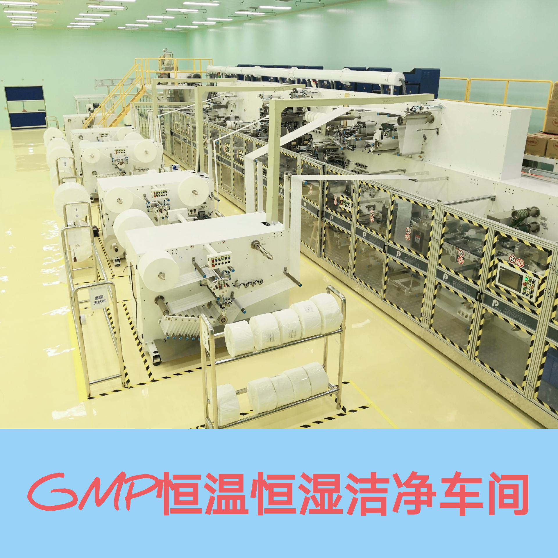 9款网红纸尿裤真实测评,花王纸尿裤苏宁