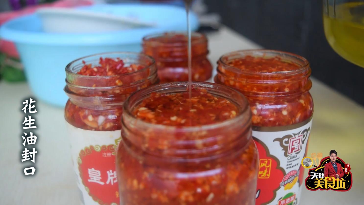 爱吃蒜蓉辣酱的别错过,爱吃辣椒酱的辣酱