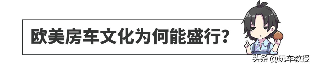 只要20万的车,只需20万就能买到带空调的汽车
