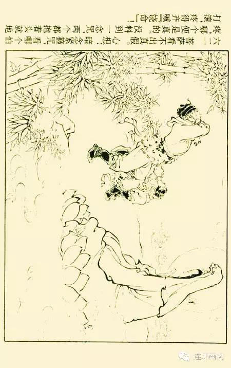 西游记孙悟空真假美猴王,连环画真假美猴王