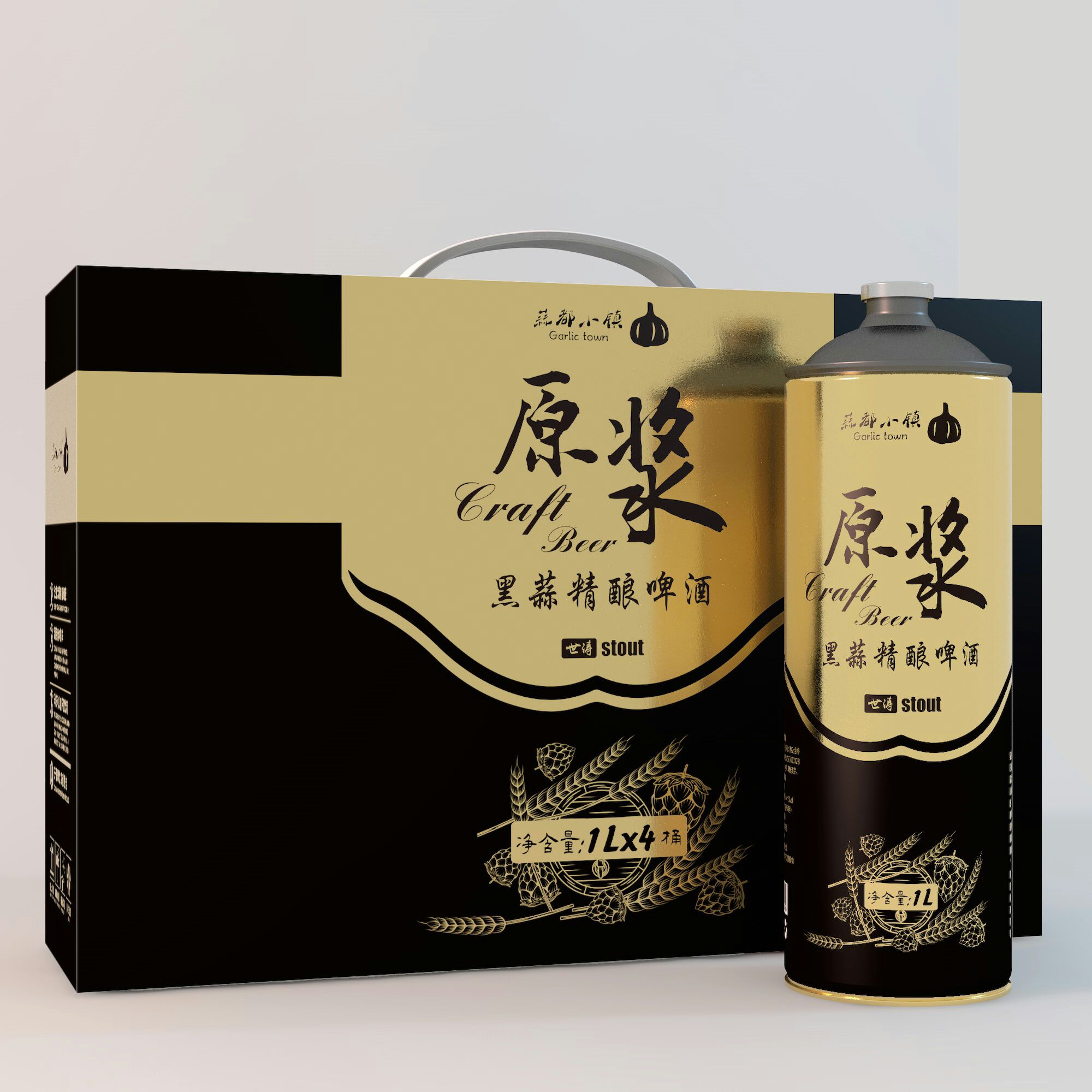 黑啤酒厂加盟代理价格,精酿啤酒如何定位产地呢