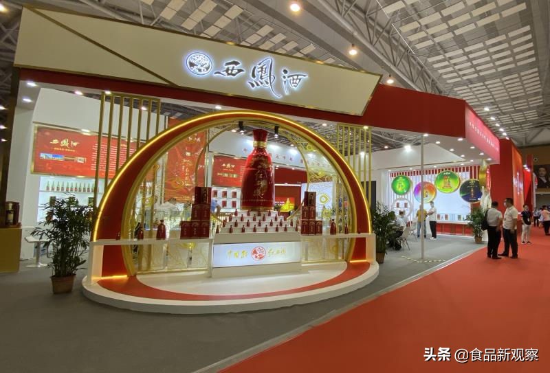 西凤酒品牌博览会,西凤酒博览会的展厅