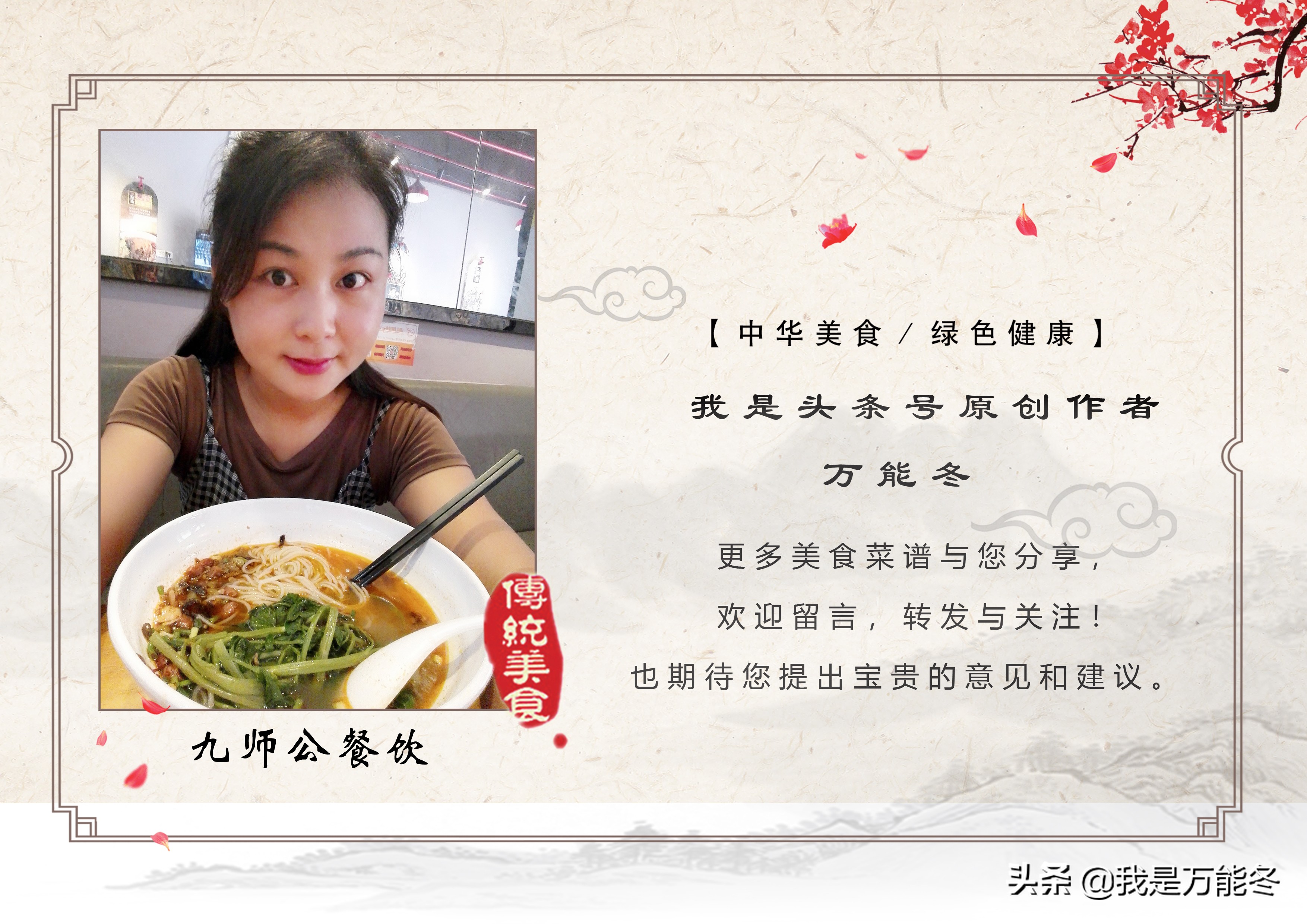 奶奶秘方腌香肠的做法,奶奶亲手制作的香肠