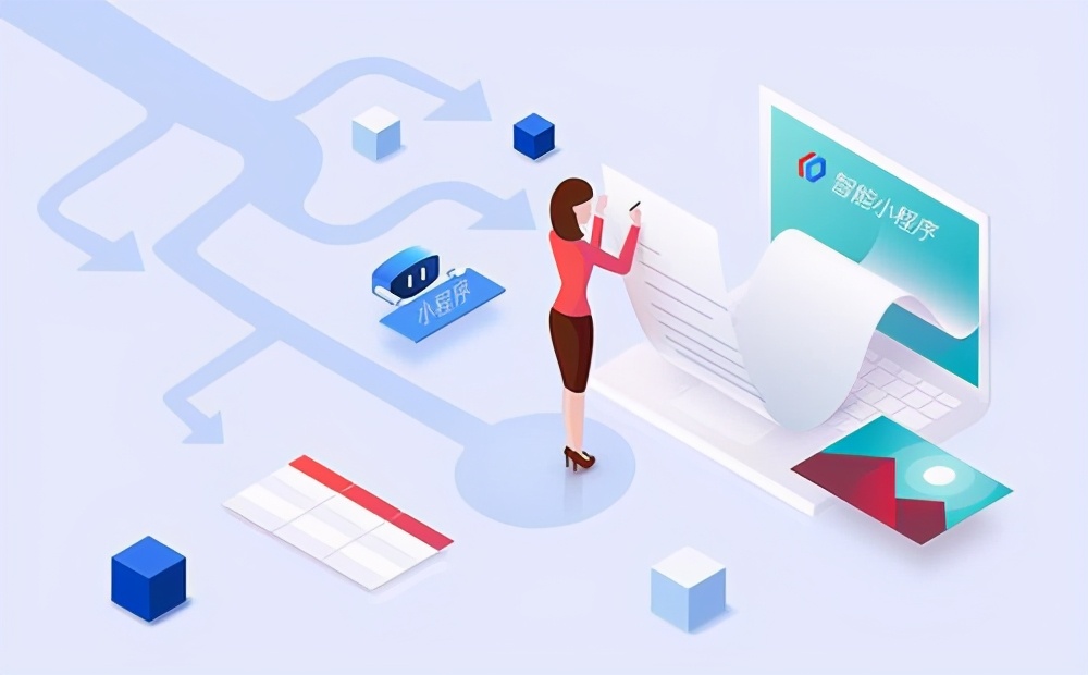 百度小程序的推出对于企业网络推广有哪些好处?