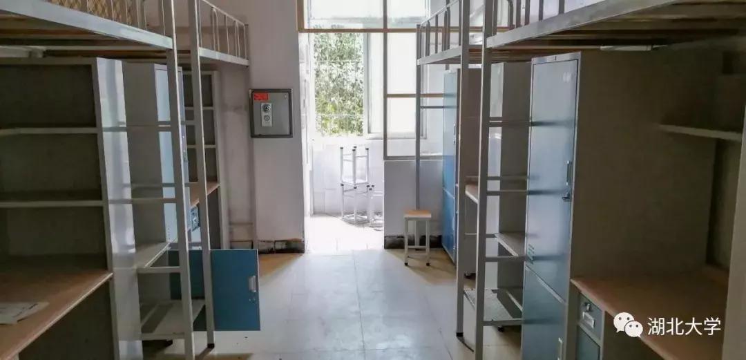 新学期开学大礼包,开学大一新生大礼包