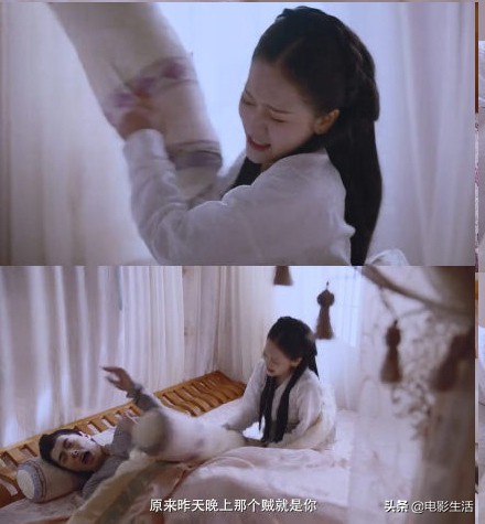 双世宠妃第一季吐槽,一口气看双世宠妃