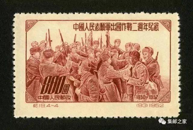 抗美援朝纪念日是12.25吗,10月25日抗美援朝纪念日