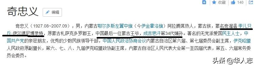 中国神药名单大全,中国神药排名前十名