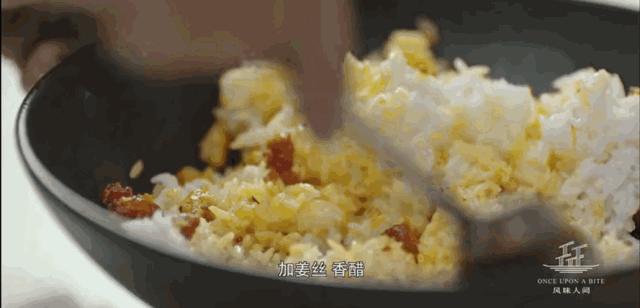 丰收蟹庄秃黄油酱油,丰收蟹庄秃黄油解冻