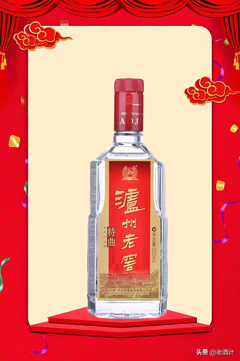 十大受国人欢迎的婚庆礼品酒,十大适合中等婚宴的酒