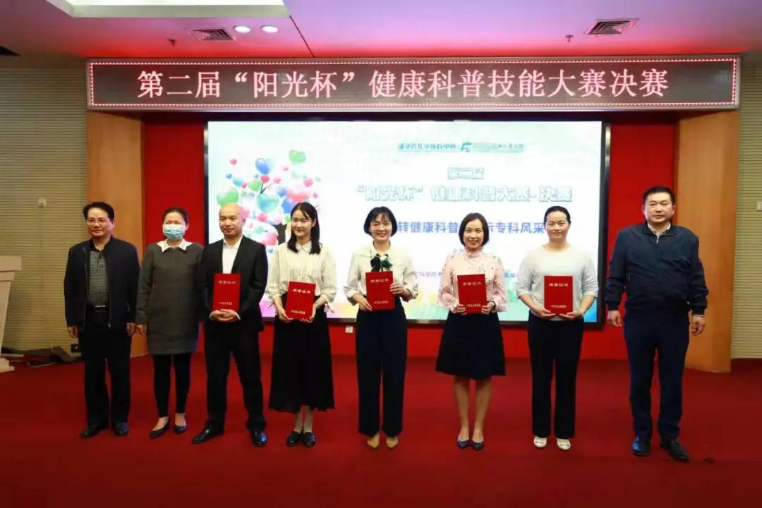 江岸区科技馆,江岸科协2021成绩单