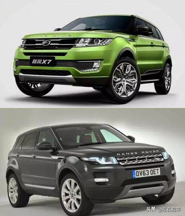 输了！陆风X7抄袭路虎设计案件终结/雷克萨斯曝出继续加价售车