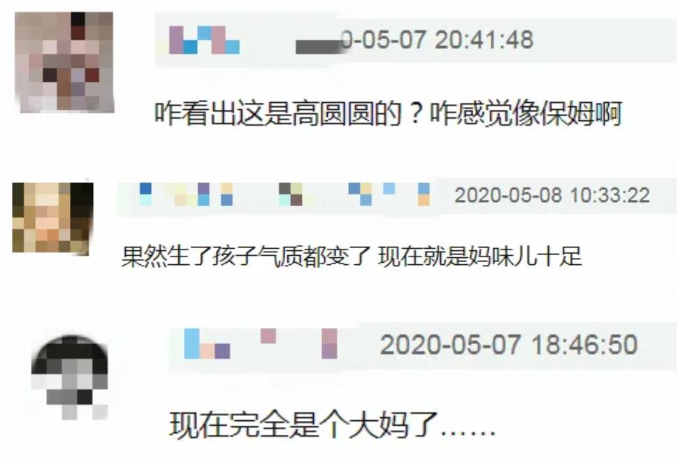 高圆圆产后颜值佳,高圆圆产后复出为沃尔沃站台