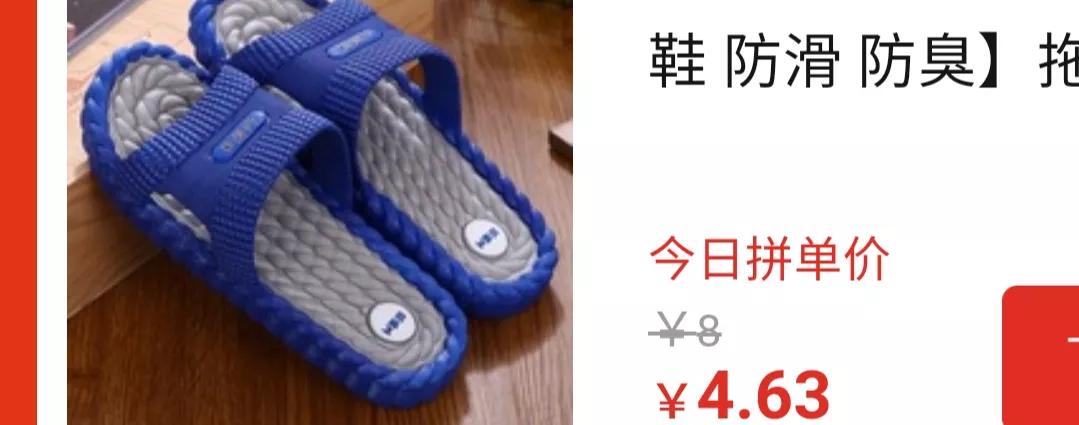 烂脚丫脚趾缝开裂疼,烂脚丫脚趾缝开裂还痒还掉皮