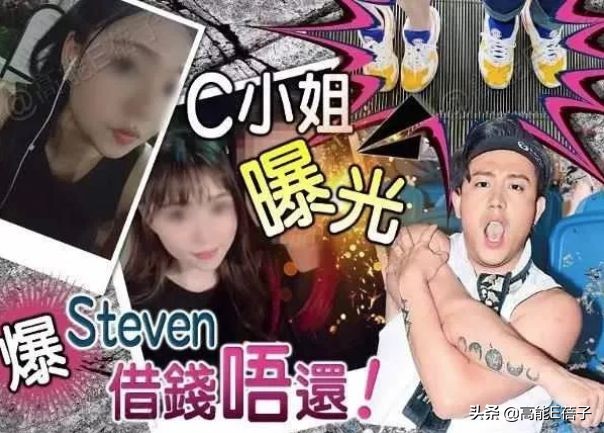 渣男的最高境界歌曲,渣男的最高境界小说