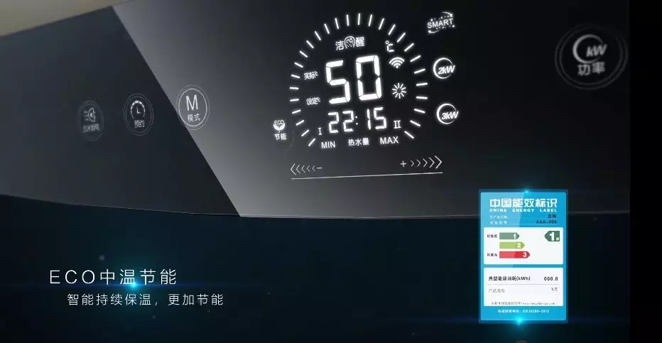 电热水器如何选才能避免踩坑,电热水器怎么选划算