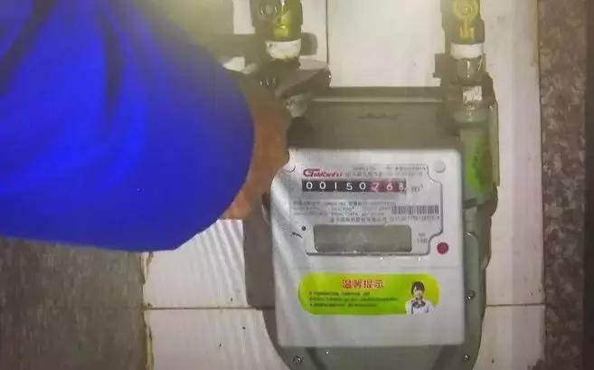 阜阳国祯被谁收购了,高价买卖使群众利益受损