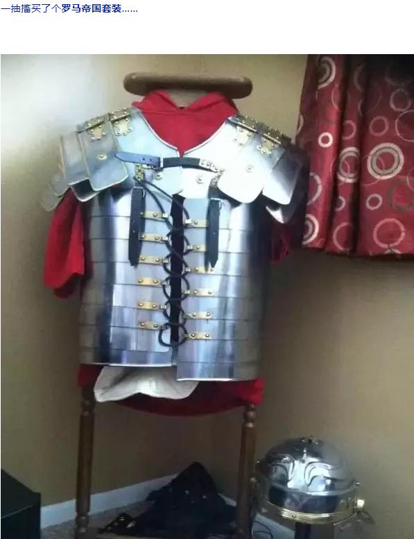 智商税你中了几个 (智商税你中了几条)