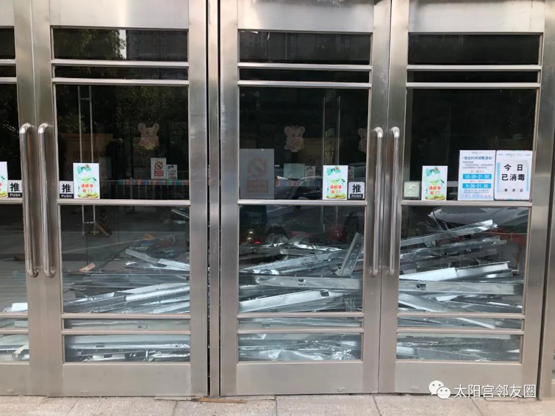 太阳宫内部视频,太阳宫真正视频