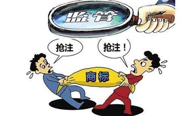 中国乔丹鞋是不是山寨的,乔丹山寨logo