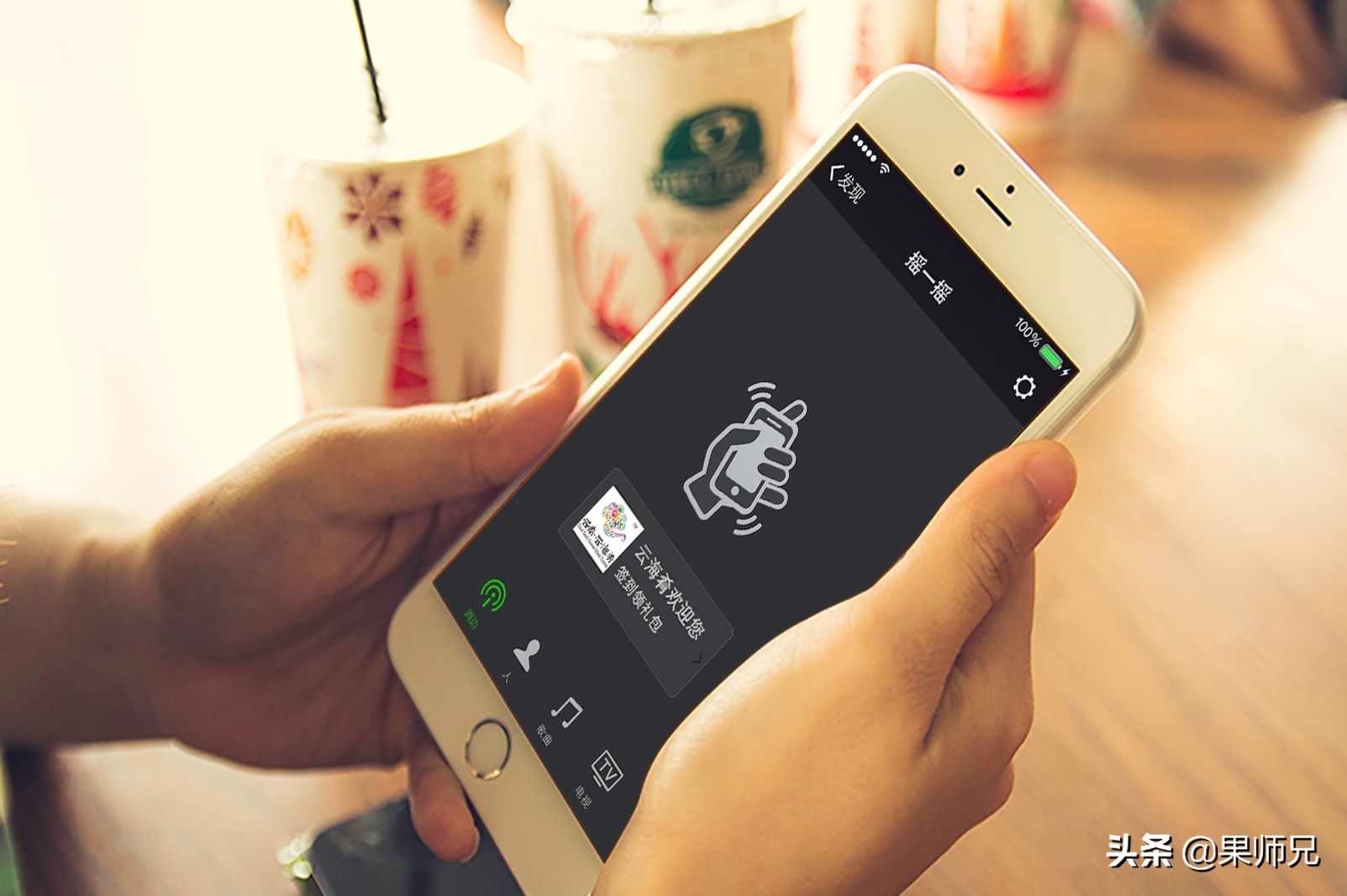 换手机号码原先微信能用吗,换手机号原微信号还能使用吗