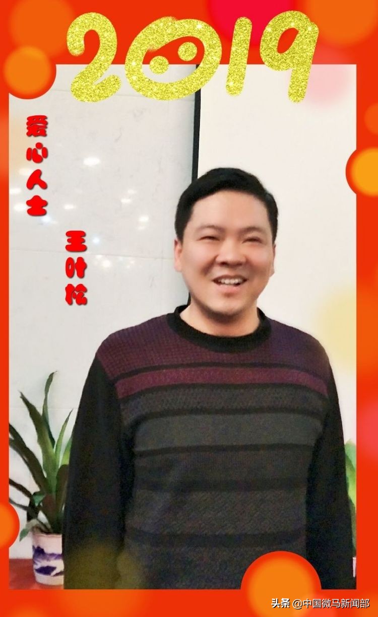 欢乐新年图片大全,欢乐新年dj