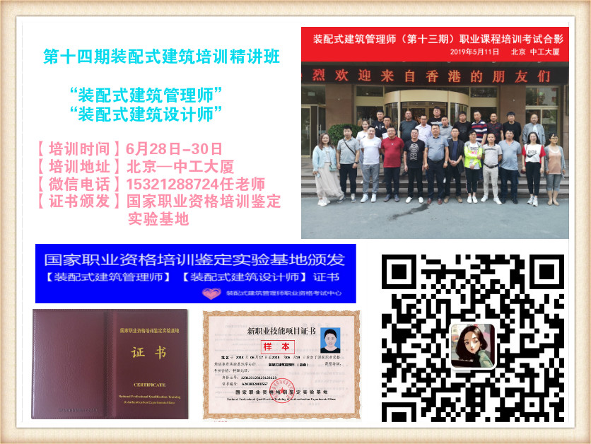 外墙内保温热桥板怎么做,外墙保温热桥施工