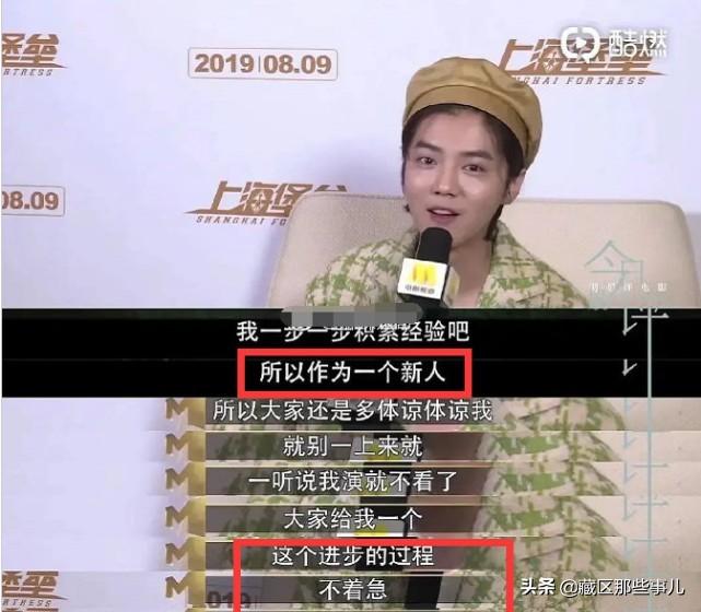 罗永浩直播卖货带来什么,罗永浩一年直播卖了20亿