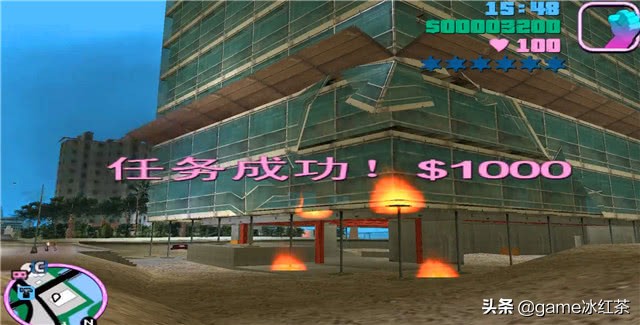 罪恶都市手机版破坏者任务,罪恶都市保持距离任务怎么做