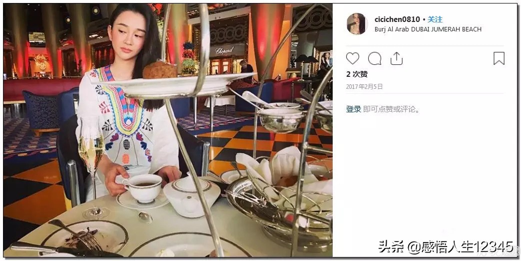 渣男遇见拜金女剧情,渣男遇上拜金女