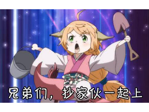 腾讯野心到底有多大,腾讯的野心是多大