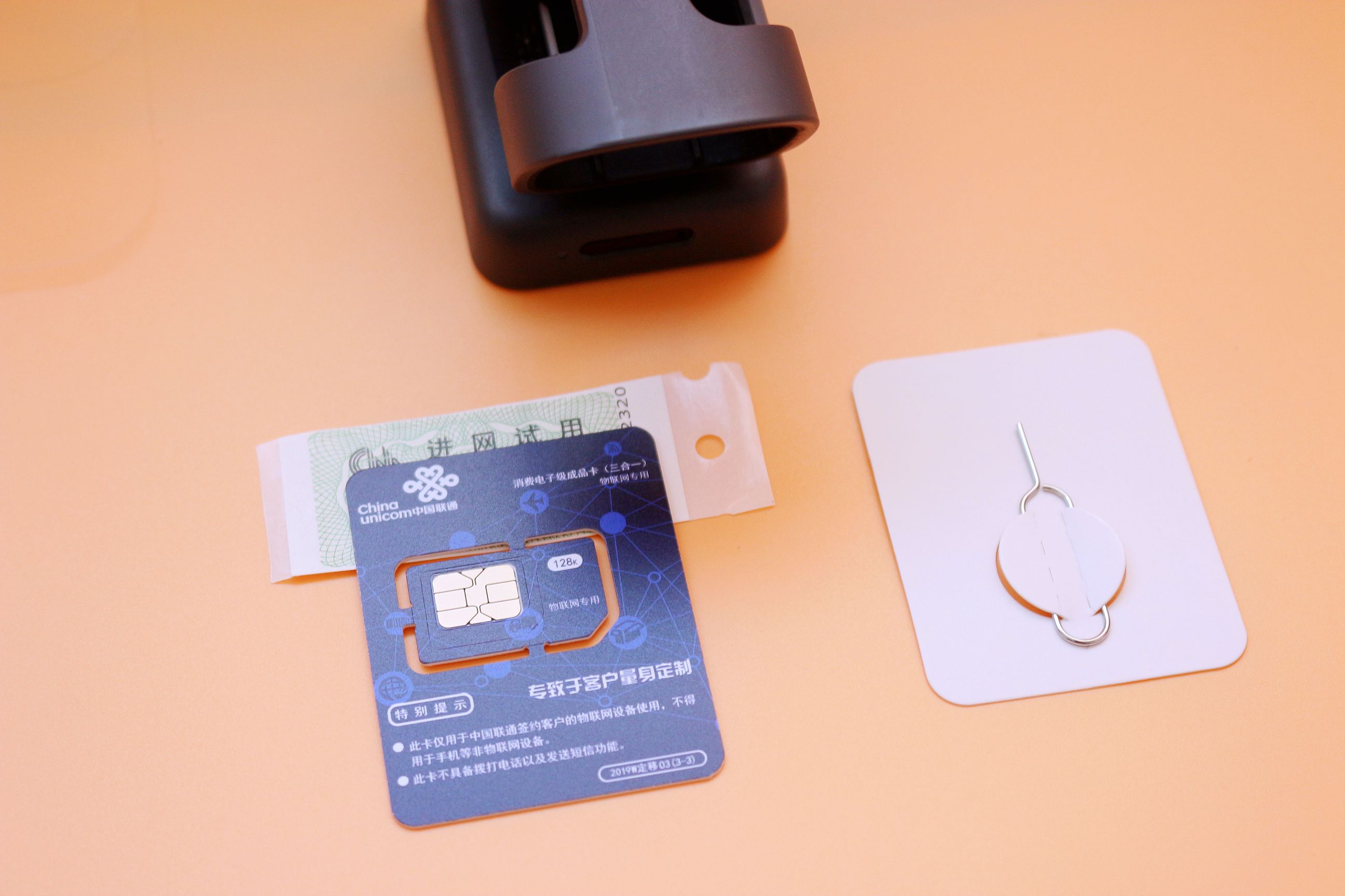 ADAS+云*子狗电**加持,养成开车好习惯—70迈智能行车记录仪M500