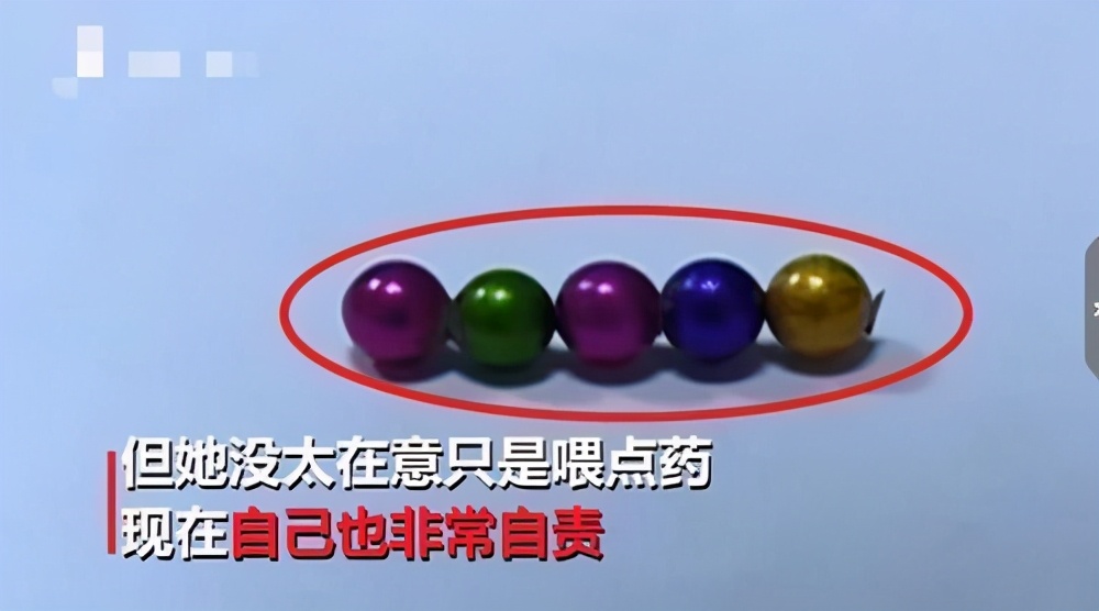 10岁小孩呕吐绿色的苦水怎么缓解,2岁宝宝吐绿色粘稠物怎么办