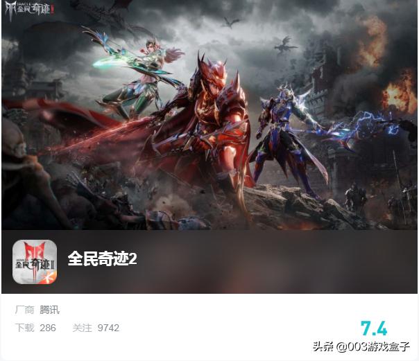 全民奇迹2哪些平台可以领礼包 (全民奇迹2礼包码在哪里兑换)