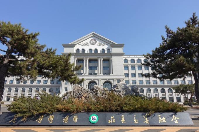 延边大学高考报名编号,延边职业技术学院高考志愿填报