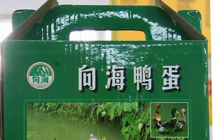 “五一”相约美丽鹤乡通榆旅游攻略