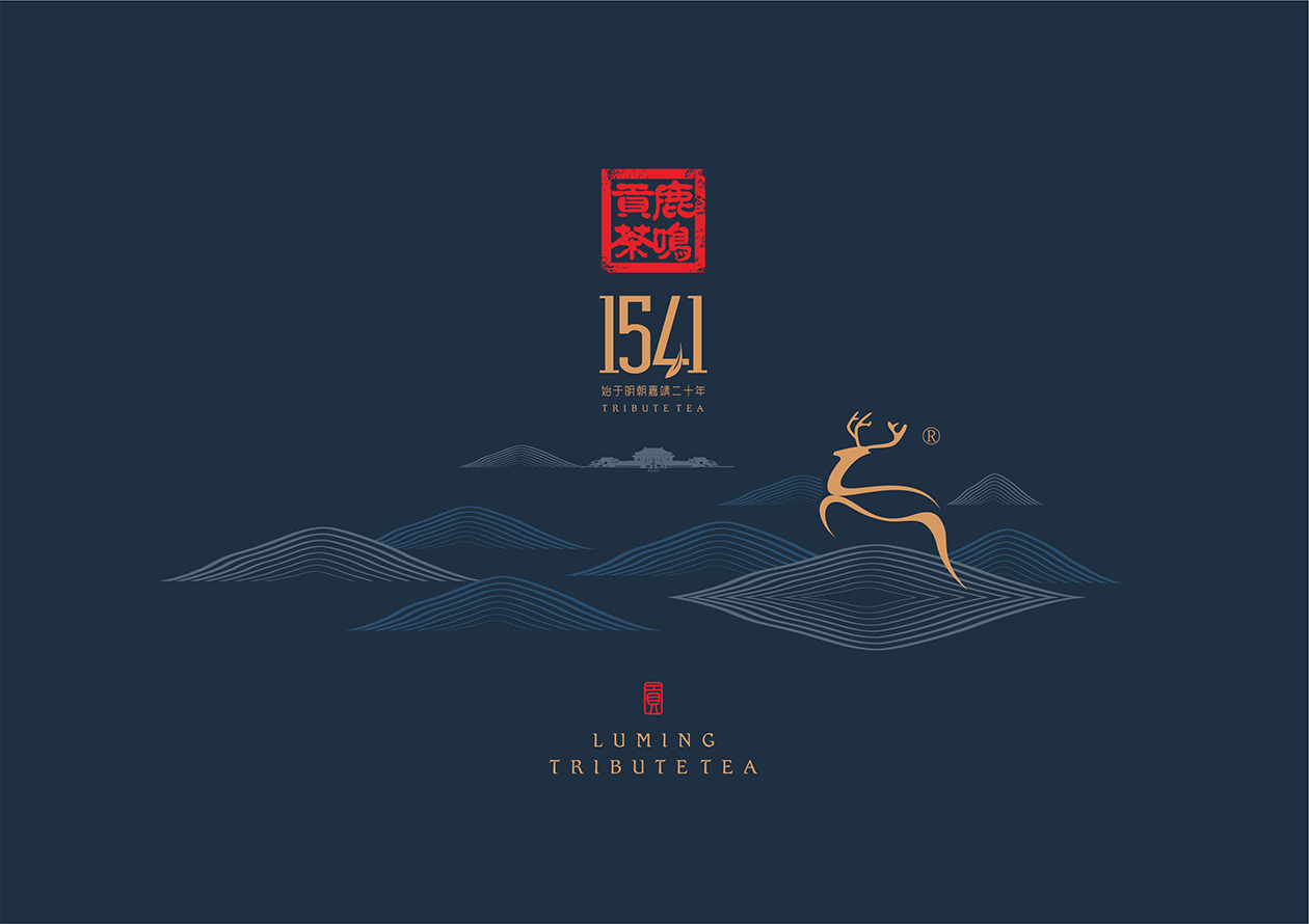 鑼跺彾鍝佺墝璁捐灞曠ず,鑼跺彾鍖呰绀肩洅璁捐浼佷笟妗堜緥