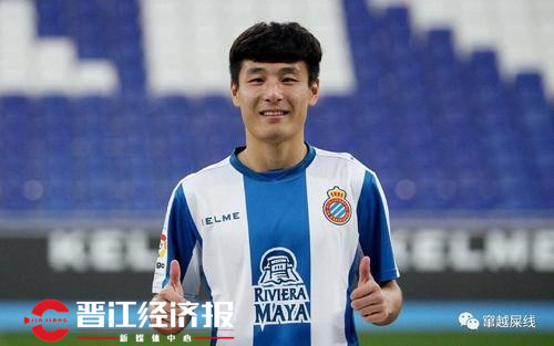 武磊球衣卖多少件,武磊球衣销量