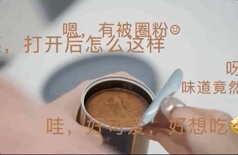 日本保质5年以上的罐头,日本面包罐头