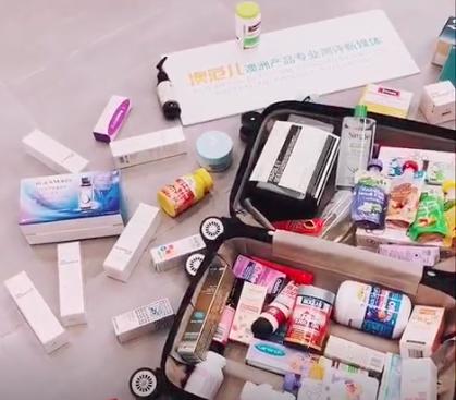 好物推荐适合送给别人礼物,好物推荐给漂亮的你