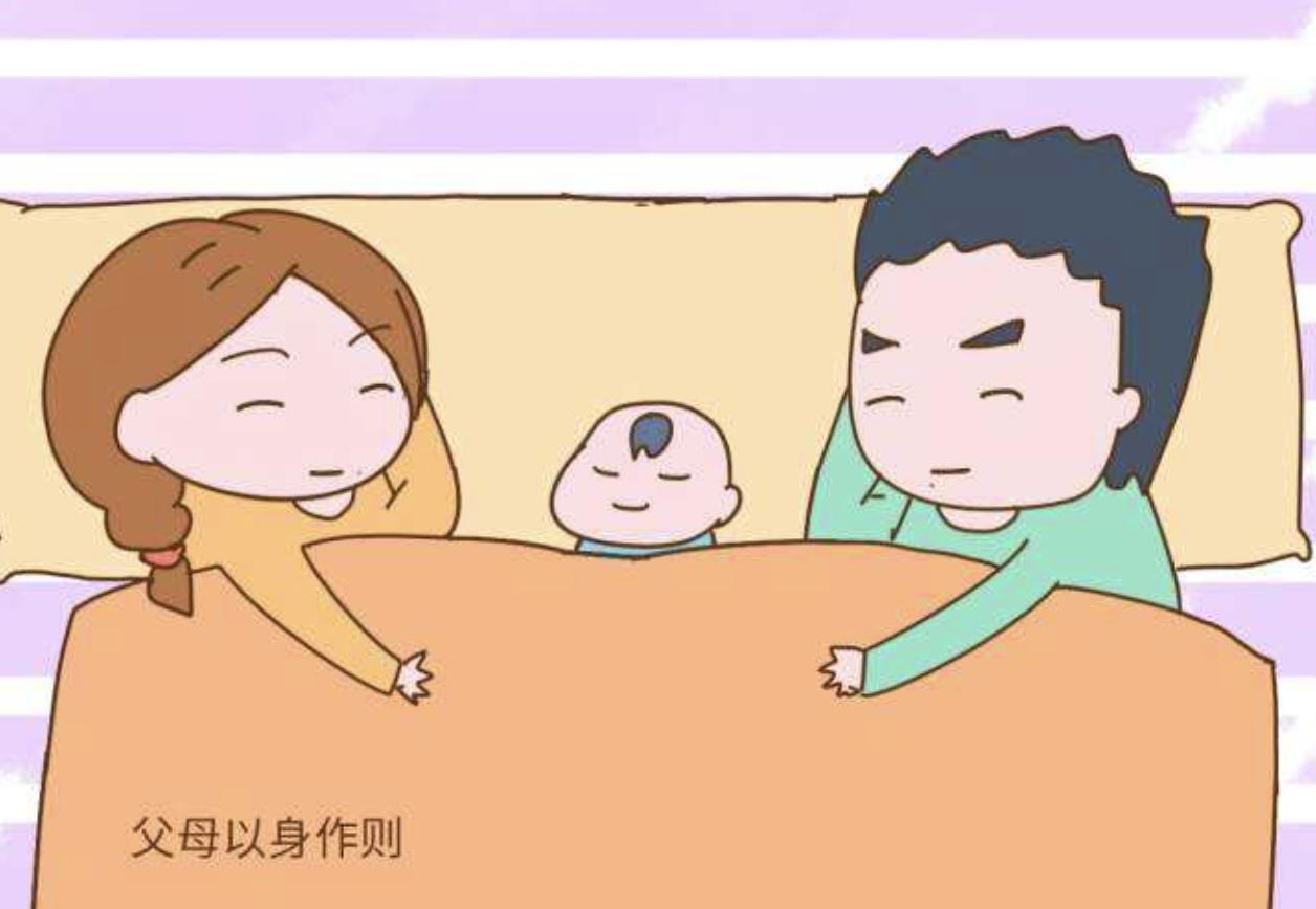 孩子睡得晚怎么教育,睡得太晚怎么快速入睡