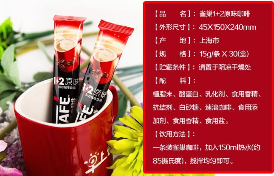 辨认咖啡,教你分辨咖啡