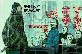 dnf脱坑潮严重策划不作为,dnf即将面临大规模的脱坑