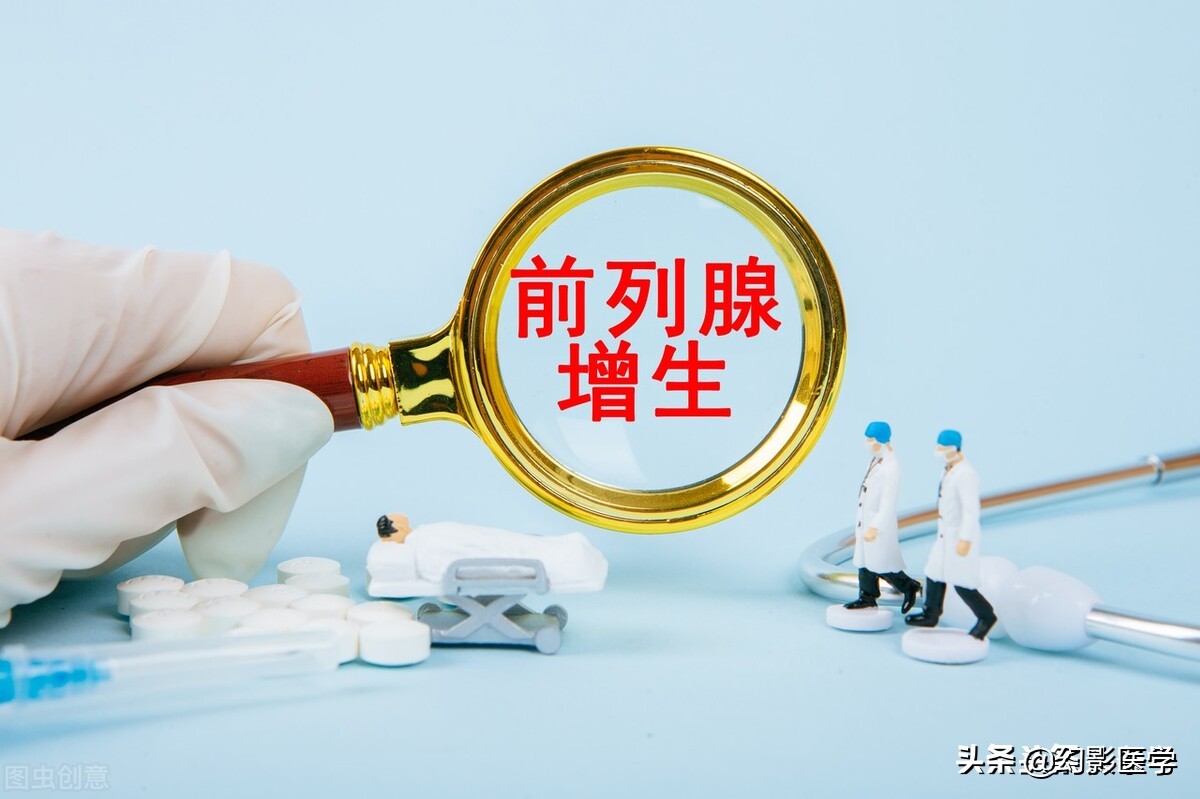 老年人夜间尿频是怎么回事,老年人夜间尿频尿无力尿不尽