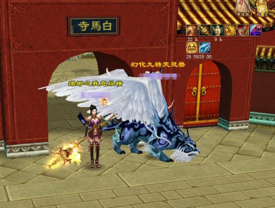 新天龙八部刷反贼,新天龙八部减抗打怪有用吗